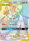 Gardevoir & Sylveon-GX 225/214 Rainbow Rare from Unbroken Bonds