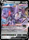Genesect V 185/264 Rare Holo V from Fusion Strike