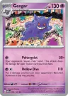 Gengar 094/165 Rare from 151