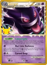 Gengar 94/102 Rare Prime from 30th Celebration