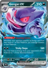 Gengar ex 104/162 Double Rare from Temporal Forces