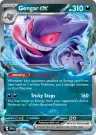 Gengar ex 104/162 Double Rare from Temporal Forces