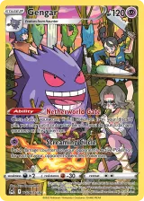 Gengar TG06/TG30 Trainer Gallery Rare Holo from Lost Origin