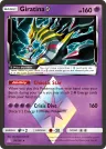 Giratina ◇ 58/156 Rare Prism Star from Ultra Prism