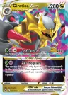 Giratina VSTAR 131/196 Rare Holo VSTAR from Lost Origin