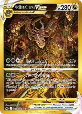 Giratina VSTAR GG69/GG70 Secret Rare from Crown Zenith