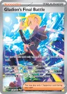 Gladion's Final Battle 118/084 Special Illustration Rare from Pitch Black
