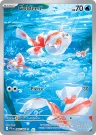 Goldeen 087/084 Illustration Rare from Pitch Black