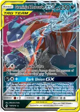 Greninja & Zoroark-GX 107/214 Rare Holo GX from Unbroken Bonds