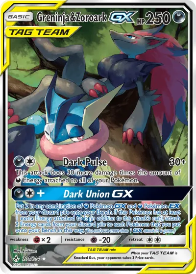 Greninja & Zoroark-GX 201/214 Ultra Rare from Unbroken Bonds