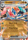 Greninja ex 106/167 Double Rare from Twilight Masquerade