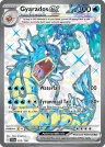 Gyarados ex 225/198 Ultra Rare from Scarlet & Violet Base