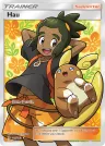 Hau 144/145 Ultra Rare from Guardians Rising
