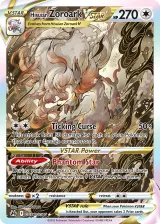 Hisuian Zoroark VSTAR GG56/GG70 Rare Holo VSTAR from Crown Zenith