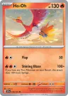 Ho-Oh 019/191 Uncommon from Surging Sparks