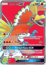 Ho-Oh-GX 131/147 Ultra Rare from Burning Shadows