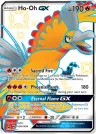 Ho-Oh-GX SV50/SV94 Shiny Rare GX from Hidden Fates