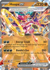 Hoopa ex 098/182 Double Rare from Paradox Rift