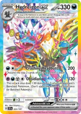 Hydreigon ex 223/191 Ultra Rare from Surging Sparks