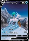 Ice Rider Calyrex V TG14/TG30 Rare Holo V from Astral Radiance