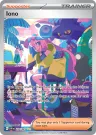 Iono 237/091 Special Illustration Rare from Paldean Fates