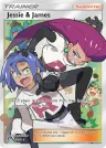 Jessie & James 68/68 Ultra Rare from Hidden Fates