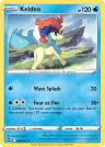 Keldeo 046/195 Rare from Silver Tempest