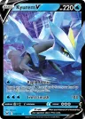 Kyurem V 048/196 Rare Holo V from Lost Origin