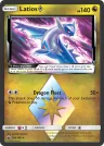 Latios ◇ 108/168 Rare Prism Star from Celestial Storm