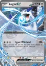 Lugia ex 082/131 Double Rare from Prismatic Evolutions