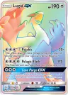 Lugia-GX 227/214 Rainbow Rare from Lost Thunder