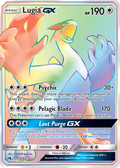Lugia-GX 227/214 Rainbow Rare from Lost Thunder