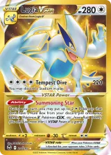 Lugia VSTAR 211/195 Secret Rare from Silver Tempest