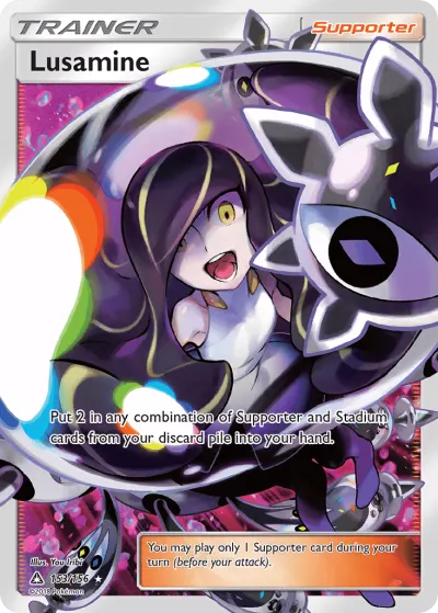 Lusamine 153/156 Ultra Rare from Ultra Prism
