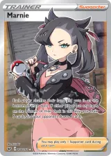 Marnie 200/202 Ultra Rare from Sword & Shield Base