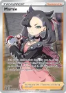 Marnie 200/202 Ultra Rare from Sword & Shield Base