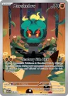Marshadow 146/132 Illustration Rare from Mega Evolution Base