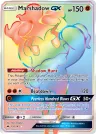 Marshadow-GX 156/147 Rainbow Rare from Burning Shadows