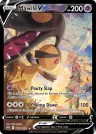 Mawile V TG17/TG30 Rare Holo V from Silver Tempest