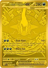 Mega Darkrai ex 120/084 Mega Hyper Rare from Pitch Black