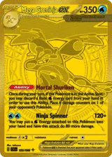 Mega Greninja ex 122/086 Mega Hyper Rare from Chaos Rising