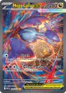 Mega Latias ex 181/132 Special Illustration Rare from Mega Evolution Base
