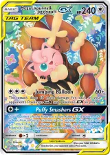Mega Lopunny & Jigglypuff-GX 226/236 Ultra Rare from Cosmic Eclipse