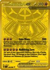 Mega Zygarde ex 124/088 Mega Hyper Rare from Perfect Order
