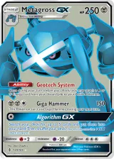 Metagross-GX 139/145 Ultra Rare from Guardians Rising
