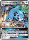Metagross-GX 85/145 Rare Holo GX from Guardians Rising