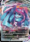 Metagross VMAX 113/198 Rare Holo VMAX from Chilling Reign