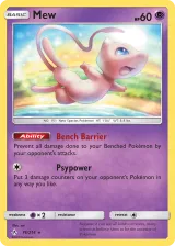 Mew 76/214 Rare Holo from Unbroken Bonds