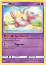 Mew 76/214 Rare Holo from Unbroken Bonds