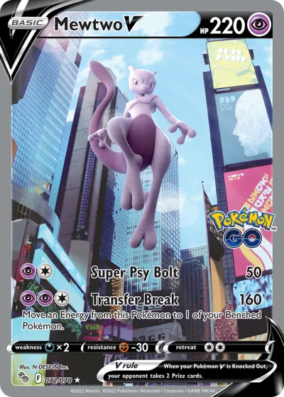 Mewtwo V 072/078 Ultra Rare from Pokémon GO